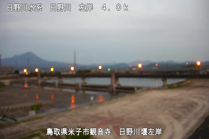 日野川堰左岸