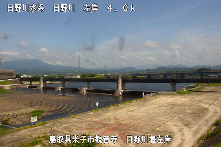 日野川堰左岸