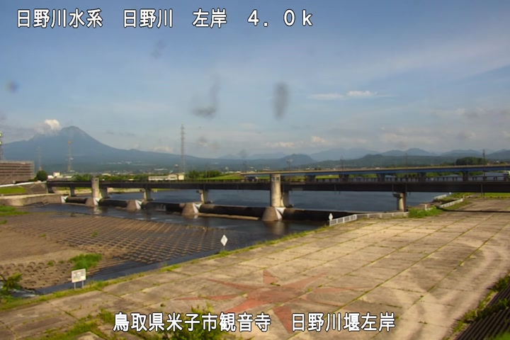 日野川堰左岸