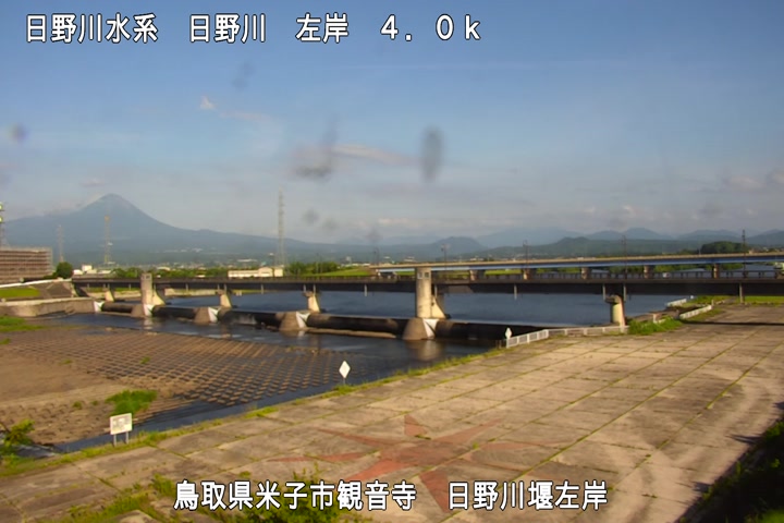 日野川堰左岸