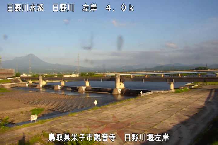 日野川堰左岸