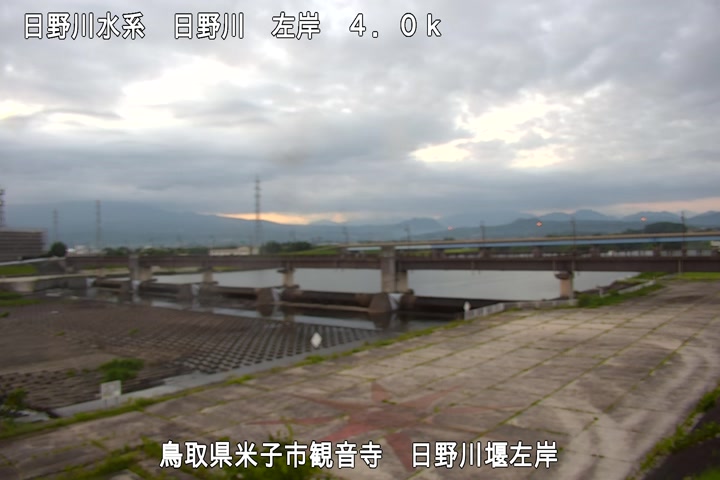 日野川堰左岸