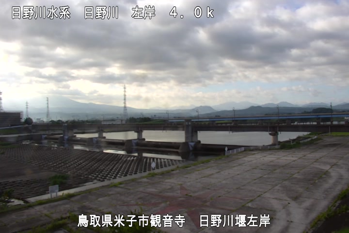 日野川堰左岸