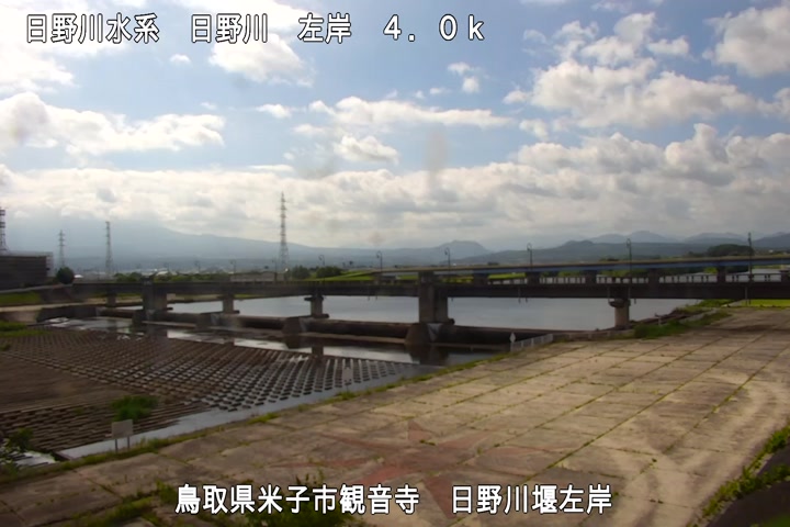日野川堰左岸
