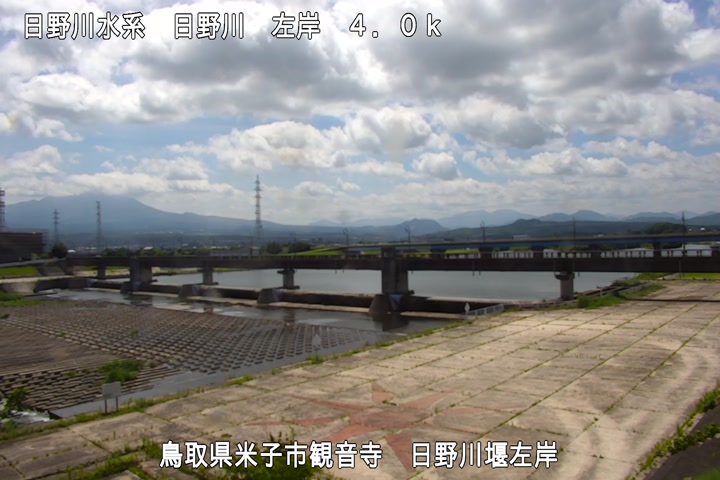 日野川堰左岸