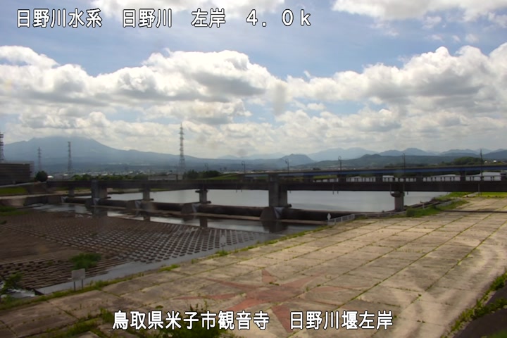 日野川堰左岸