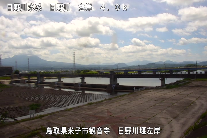 日野川堰左岸