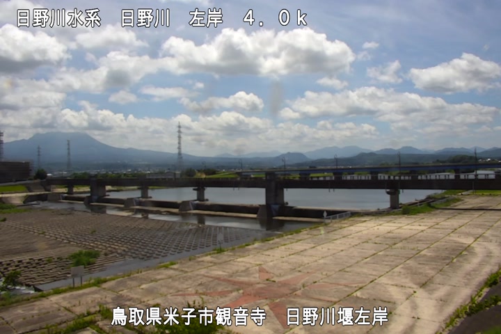 日野川堰左岸