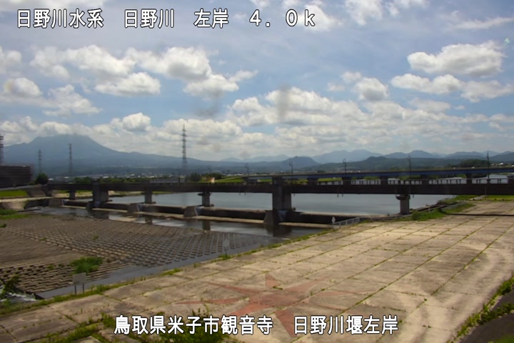 日野川堰左岸