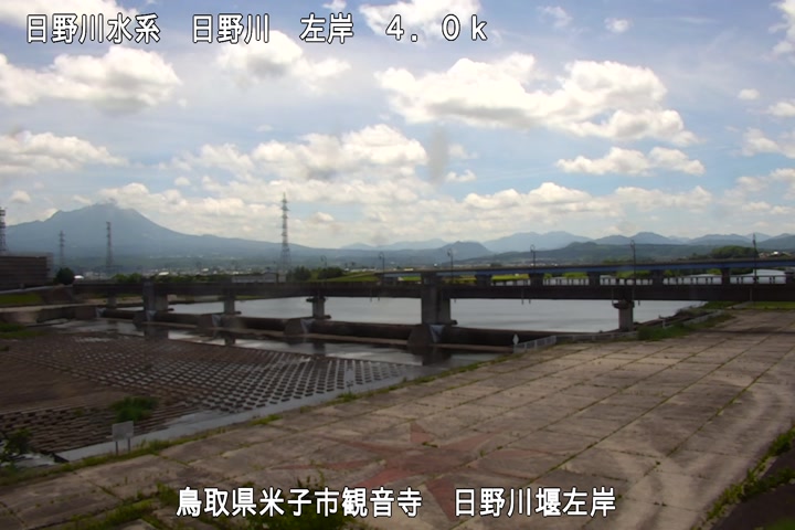 日野川堰左岸