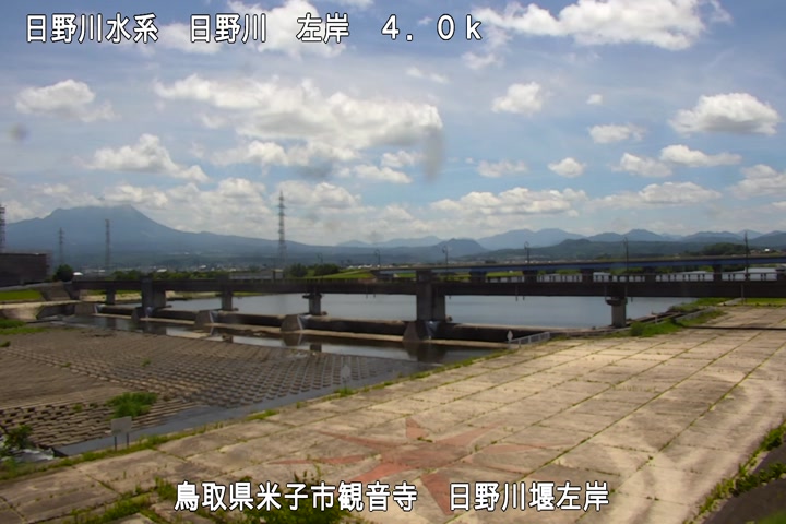 日野川堰左岸