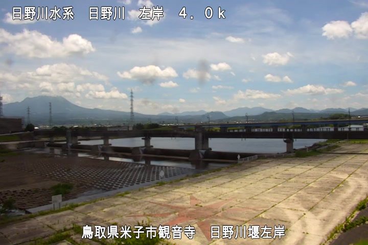 日野川堰左岸