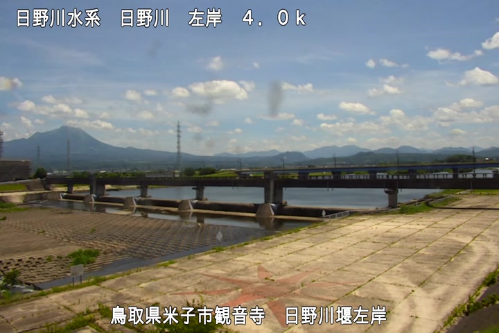 日野川堰左岸