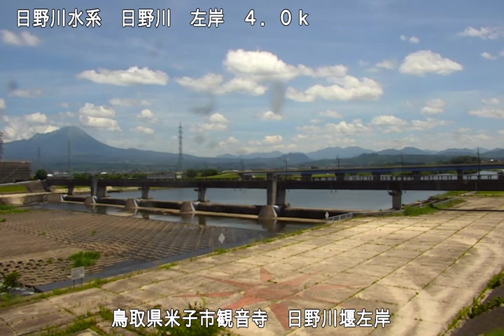 日野川堰左岸