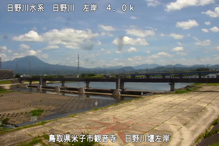日野川堰左岸