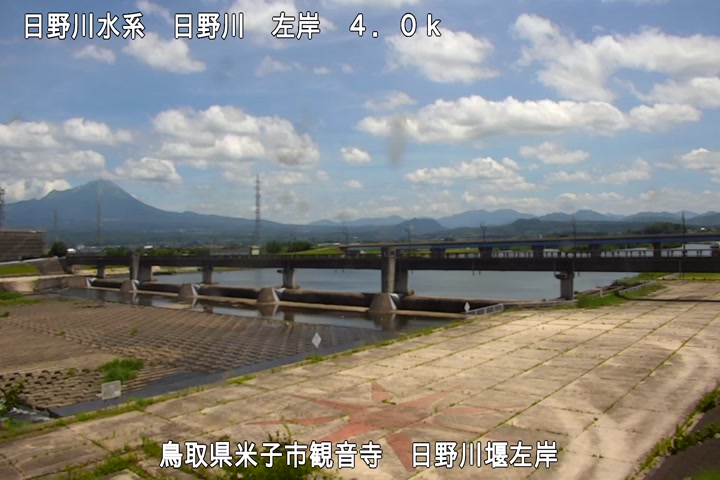 日野川堰左岸