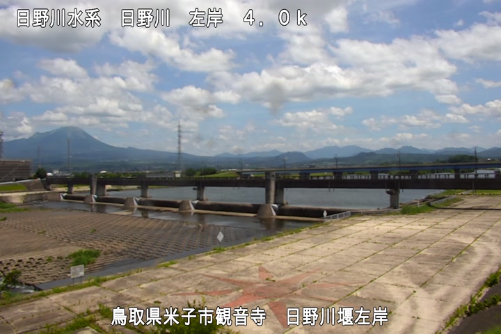 日野川堰左岸