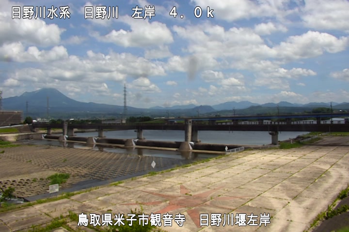日野川堰左岸