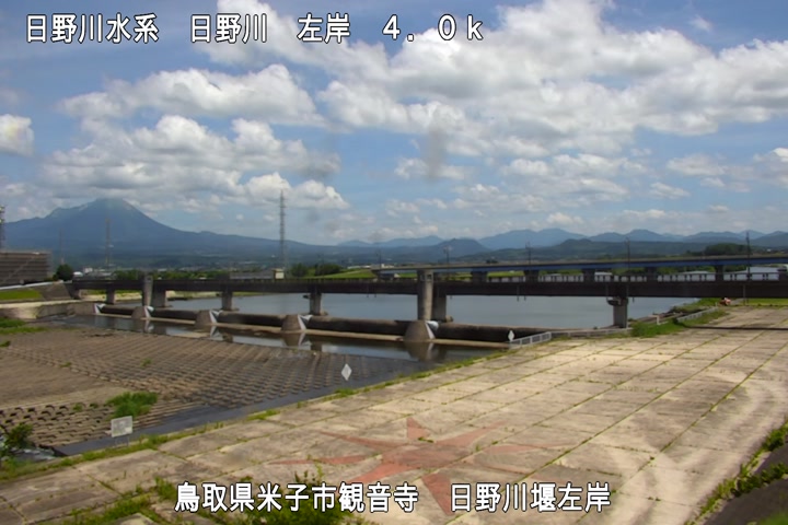日野川堰左岸