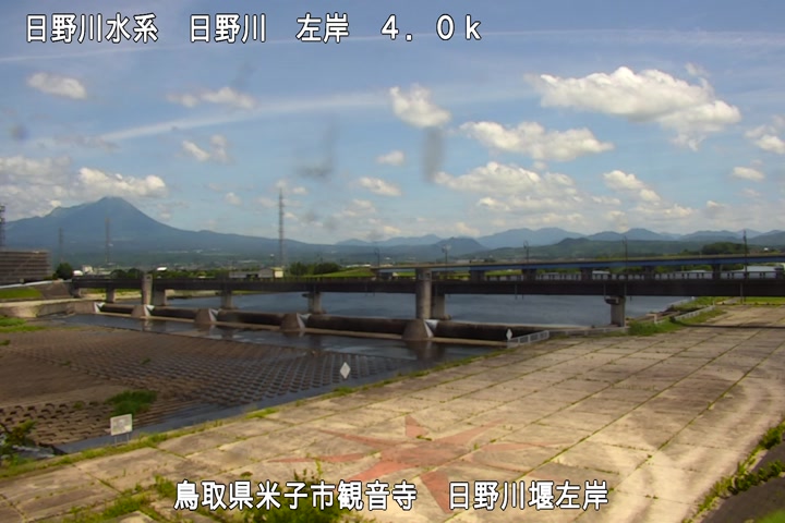日野川堰左岸