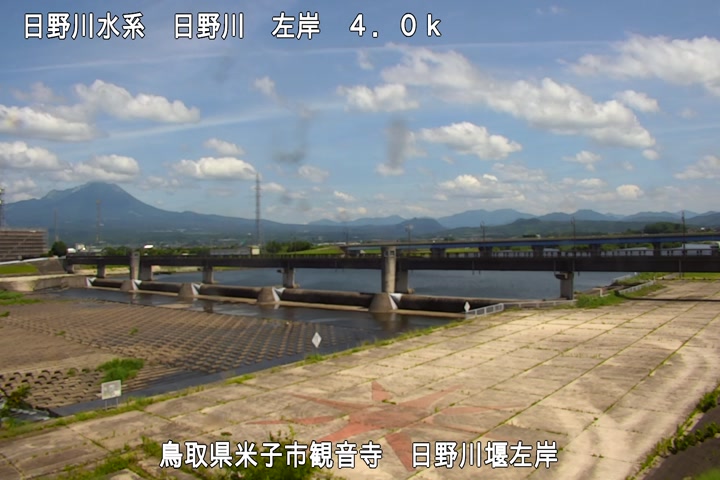 日野川堰左岸