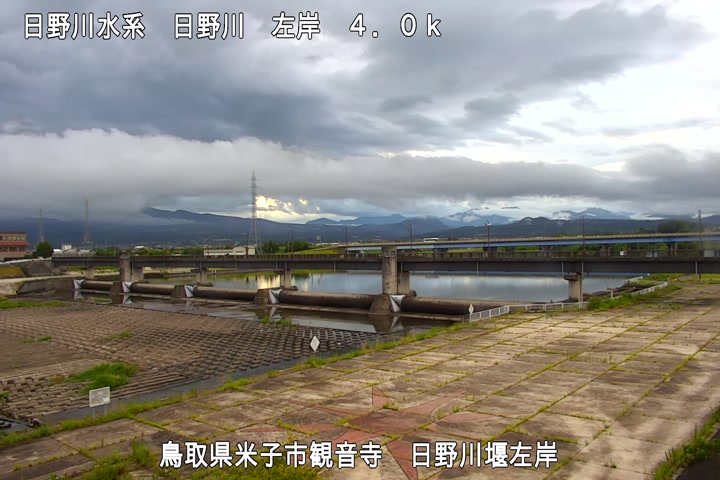 日野川堰左岸
