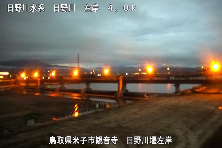 日野川堰左岸