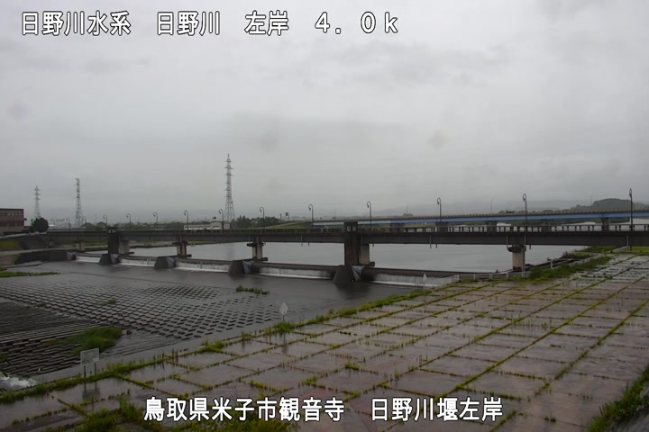 日野川堰左岸