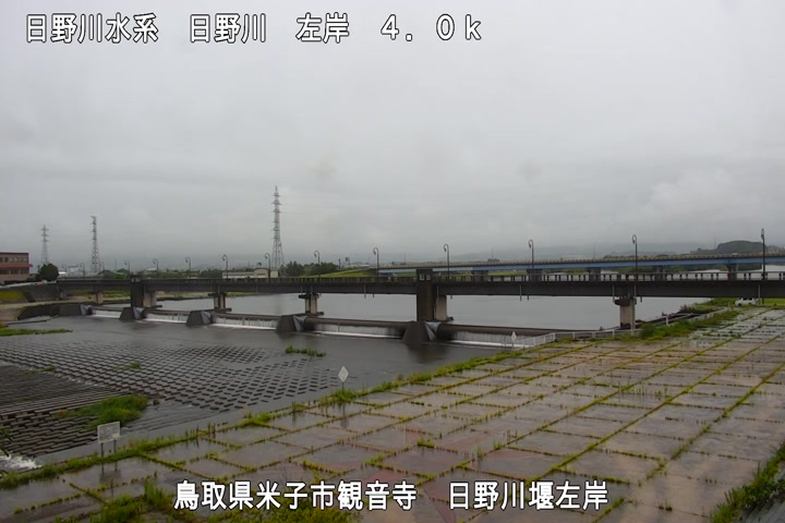 日野川堰左岸