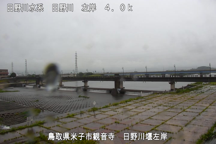 日野川堰左岸
