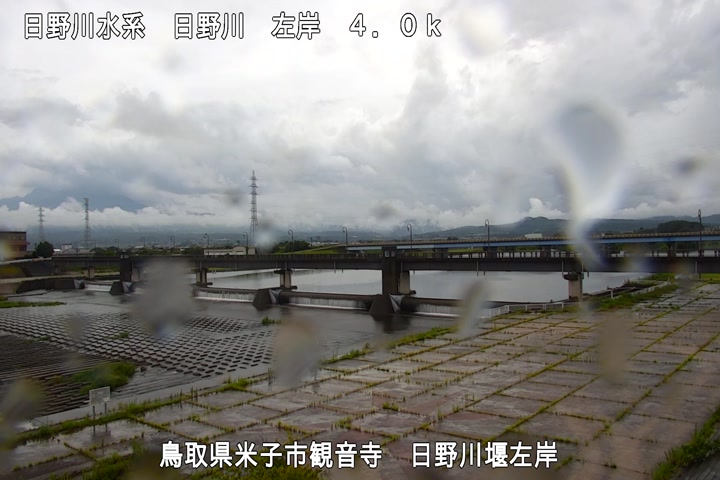 日野川堰左岸