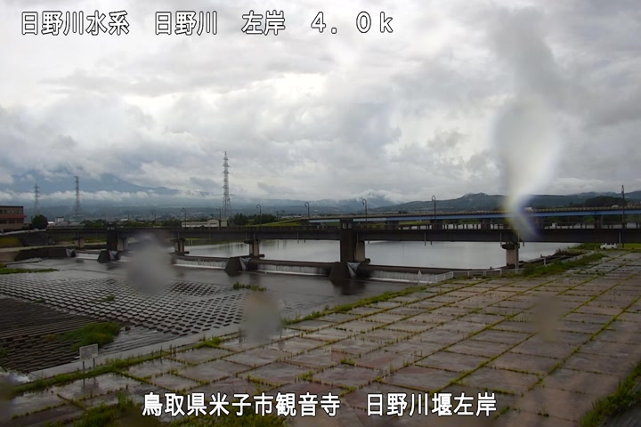 日野川堰左岸