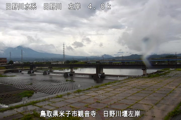 日野川堰左岸