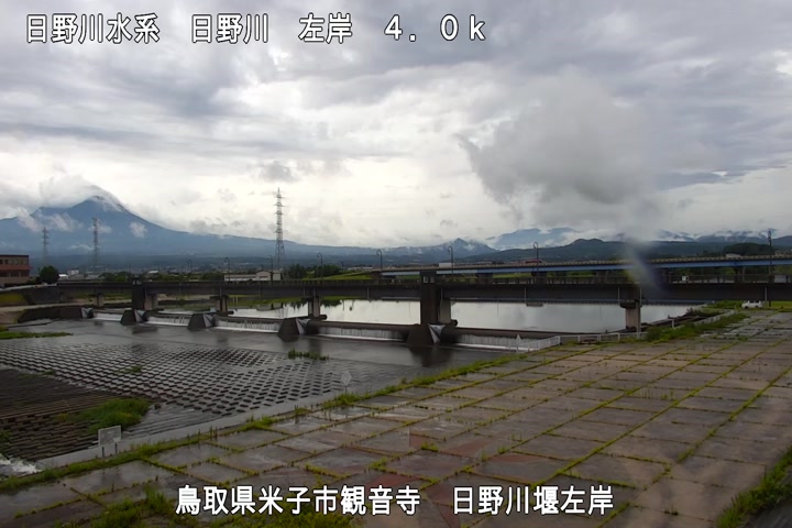 日野川堰左岸