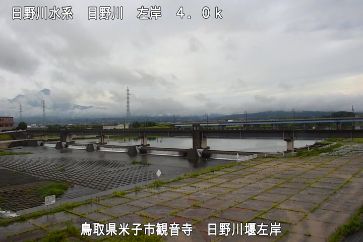 日野川堰左岸