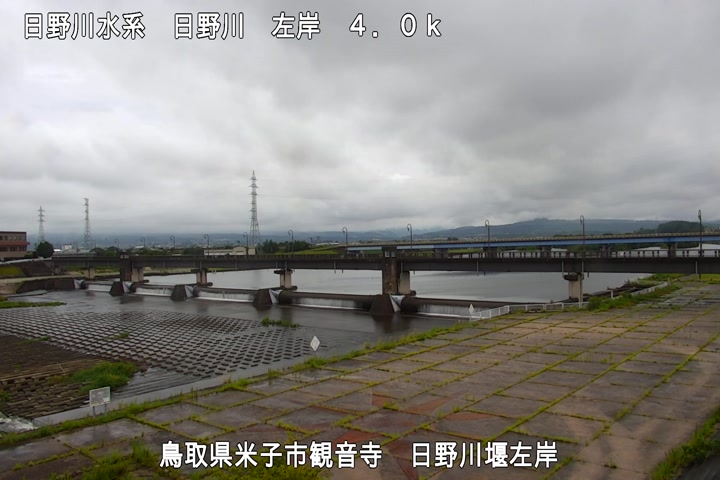 日野川堰左岸