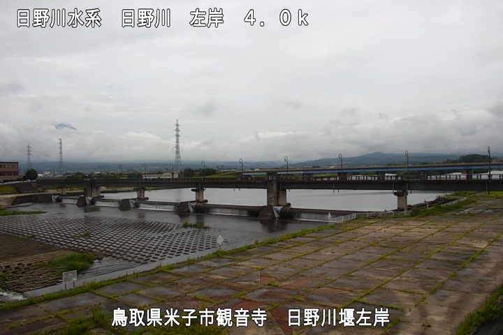 日野川堰左岸