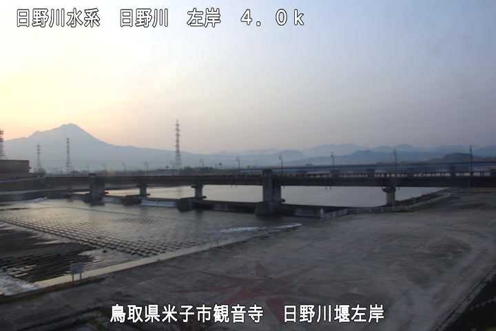 日野川堰左岸