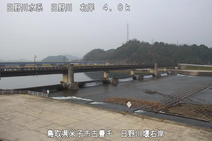日野川堰右岸