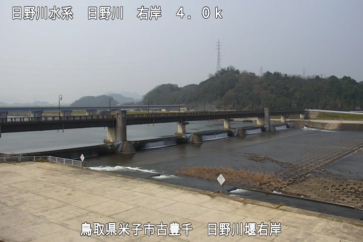 日野川堰右岸
