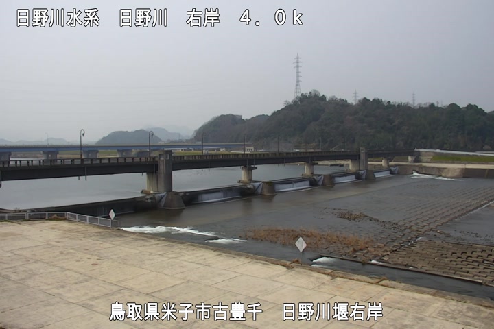 日野川堰右岸