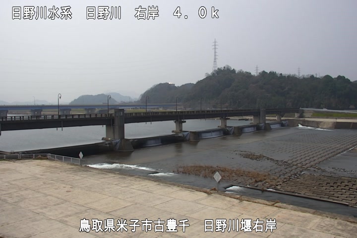 日野川堰右岸
