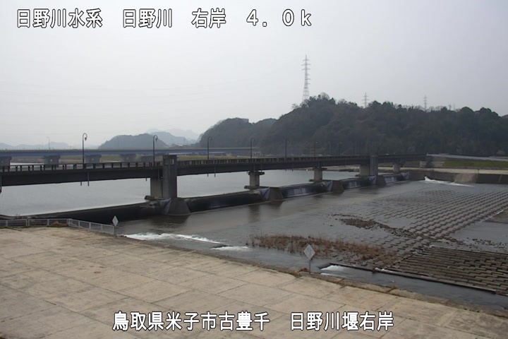 日野川堰右岸