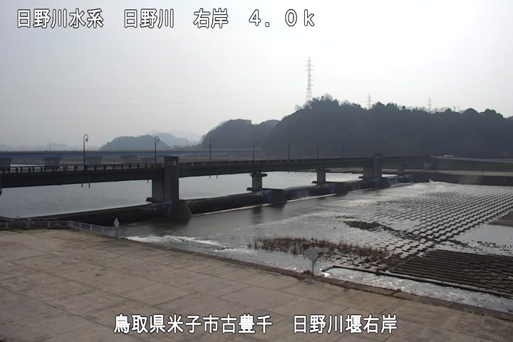 日野川堰右岸
