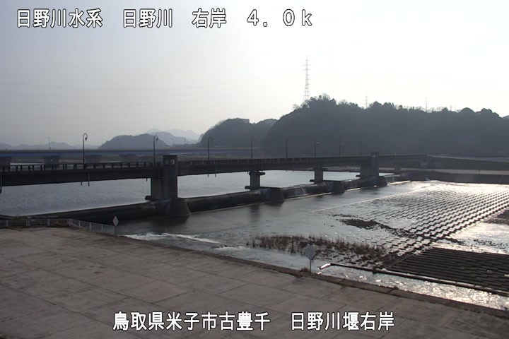 日野川堰右岸