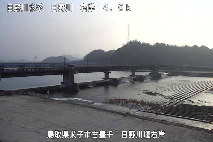 日野川堰右岸