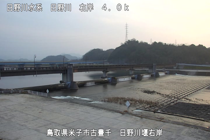 日野川堰右岸