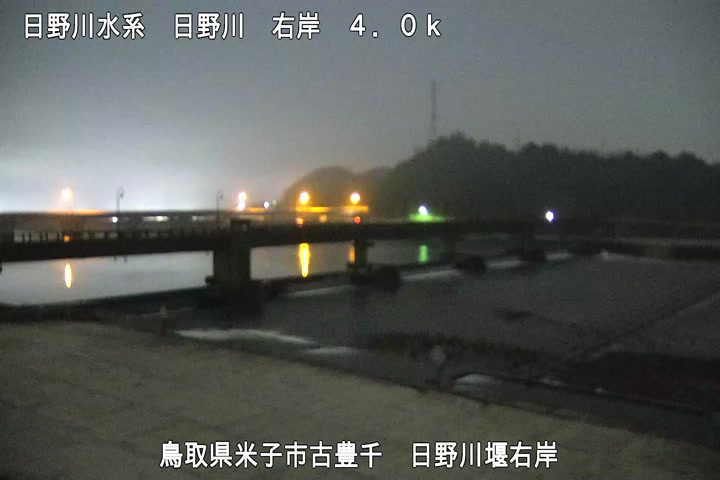 日野川堰右岸