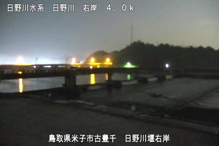 日野川堰右岸