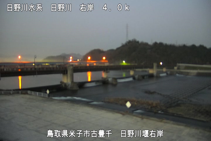 日野川堰右岸